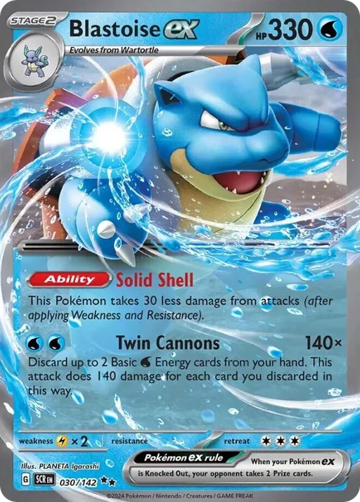 Blastoise ex