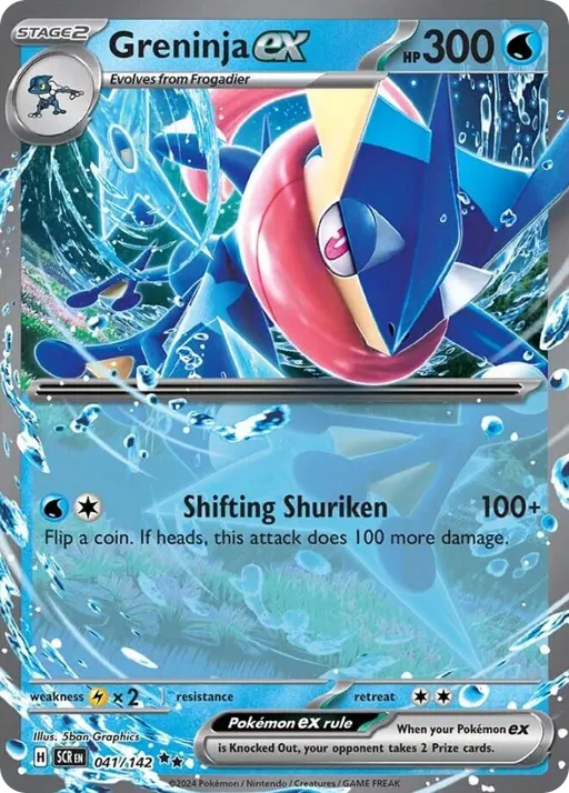 Greninja ex